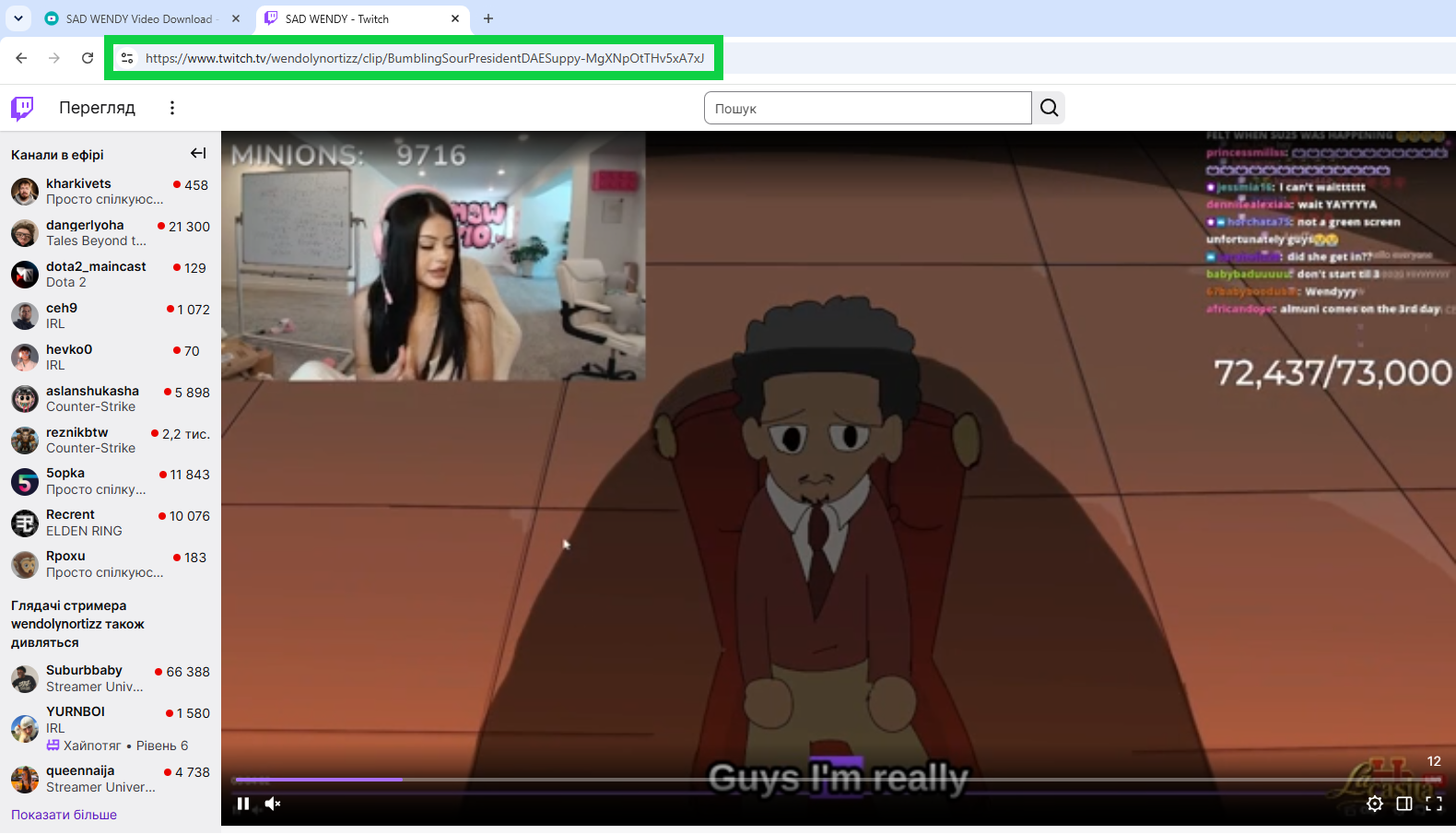 Ouvrez la vidéo Twitch Ouvrir un Clip, une VOD ou un direct Twitch