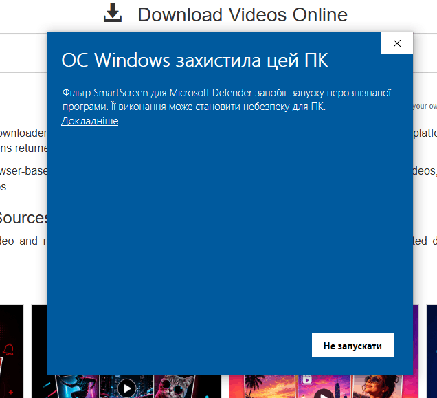 Windows may show “Unknown publisher”